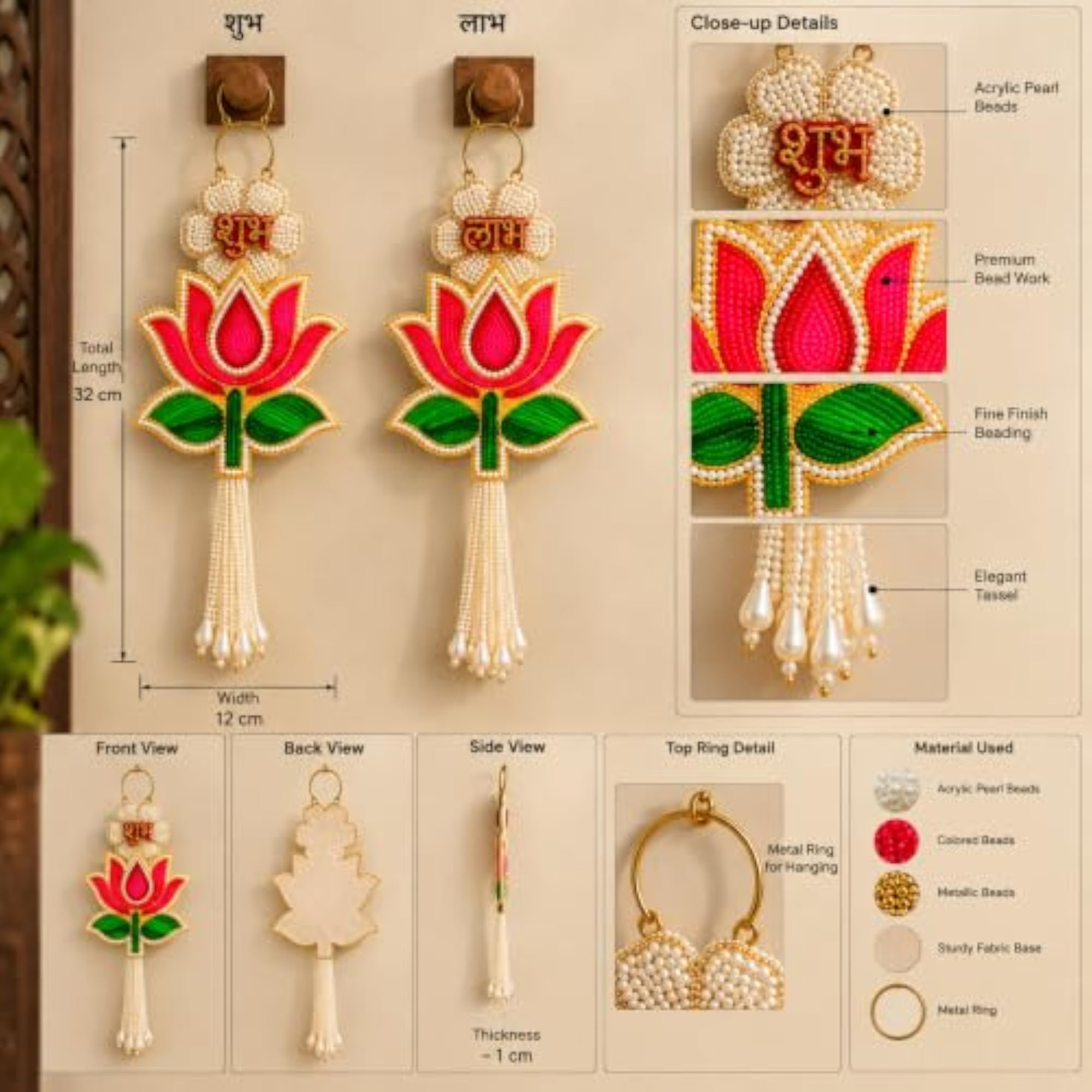 Rose Patch Side Door Hanging Set of 2 for Diwali Decoration